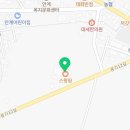 석산스크린골프존