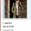 콜핑BTR대전 네이버블로그