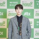 찐