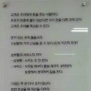 개미인력천안