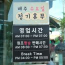 동화가든 이미지