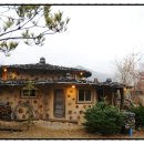 토방토방 황토민박 이미지