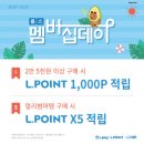 얼리썸머(early summer) 세계타임즈