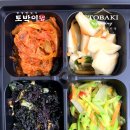 순창계약재배 | 담양 순창 근교 인근 펜션 단체 도시락 추천 맛집 - 토박이도시락 주문 후기