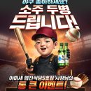 협진식당