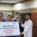허담
