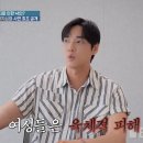 스테이 이미지