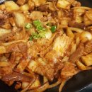 삼천리2차(아) 이미지