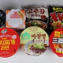 CU 서산석남스타점 이미지