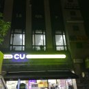 씨유대청수성점 | 흑백요리사 패자부활전 1등 나폴리맛피아 밤티라미수 CU예약 구매 및 픽업 후기