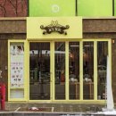 2014-주045 이미지