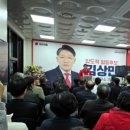 (주)공단특수육운