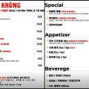 안포콩 네이버블로그