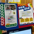 더고기정육식당 이미지