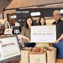 카페미곡 로스터리