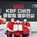 JB당구클럽 이미지