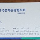 평내로167 네이버블로그