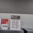 당당토스트 이미지