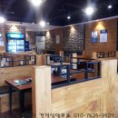 굿모닝광주