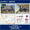 중구청.메리놀병원 이미지