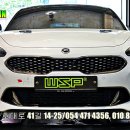 산호대로-75 이미지