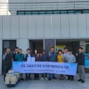 고슴도치작은도서관 이미지