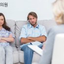 부평부부한의원 이미지