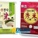 한우리영농조합법인 이미지