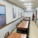 굴마을낙지촌 양덕점 이미지