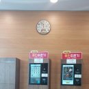한솥도시락 양산물금리점