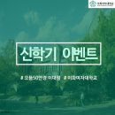 이화안경 네이버블로그