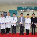 을지대학교 이미지