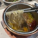 역삼역 맛집 :: 광동식 개인 화로 샤브샤브 &#34;일품헌 역삼점&#34;