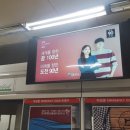 강남씨어터 이미지