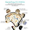 지니팩토리 이미지