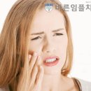 더바른치과의원 이미지