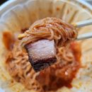 벽방농원식당