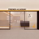 프렌즈 아카데미 호계점 이미지