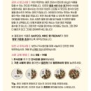 바비박스구리 | 동결건조 사료 디어니스트 키친 펄 프레시 살몬 스피루리나 내돈내산 후기
