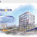 해오름아파트 앞 사거리-1 이미지