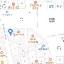 진화영헤어샵