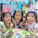 ♥♥♥4,5월에 태어난 다람쥐들의 생일잔치(한서현,전유진,김민지)♥♥♥ 이미지