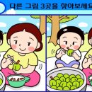 담아유