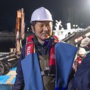 김천앞바다 이미지