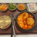 기타(저녁) | [출산기록] 창원한마음병원 40주 3일 유도분만 실패 후 제왕절개 후기 (비용/준비물/회복 일기)