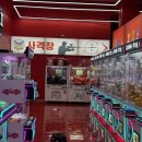 인형뽑기앤샵 이미지