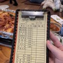 부천농장 이미지