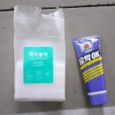 서문세차장 이미지