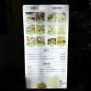 서면 화덕피자 맛집, 이유(EU)피자&amp;파스타 서면 본점 후기