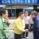 청양축산업 협동조합 이미지